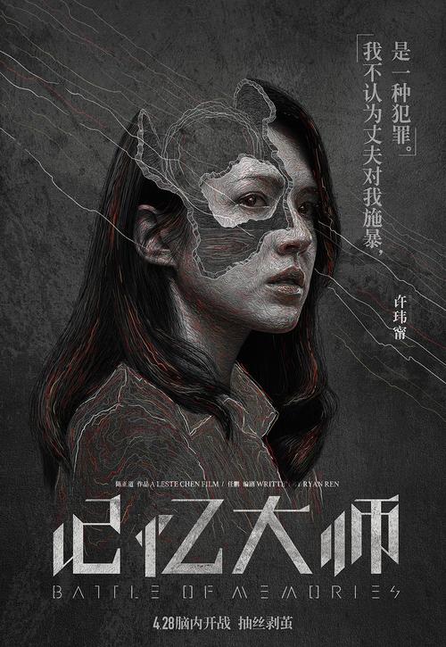 做假莱斯布里奇大学文凭毕业证